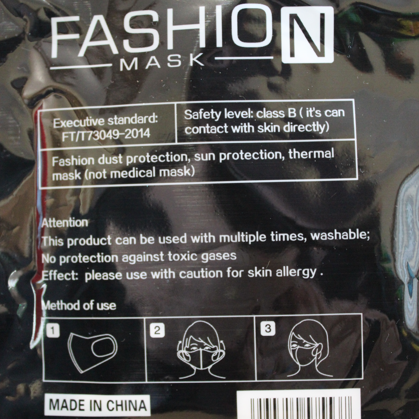 Reusable and washable Fashion Face Masks - Variety of colours - You’ve Got Me In Stitches